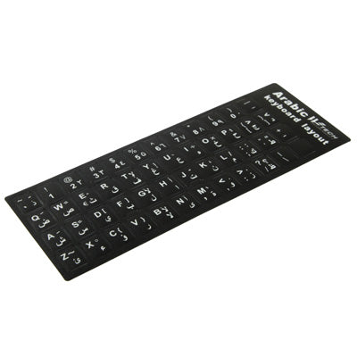 Arabic Learning Keyboard Layout Sticker for Laptop / Desktop Computer Keyboard(Black) - Silicone / Sticker by PMC Jewellery | Online Shopping South Africa | PMC Jewellery