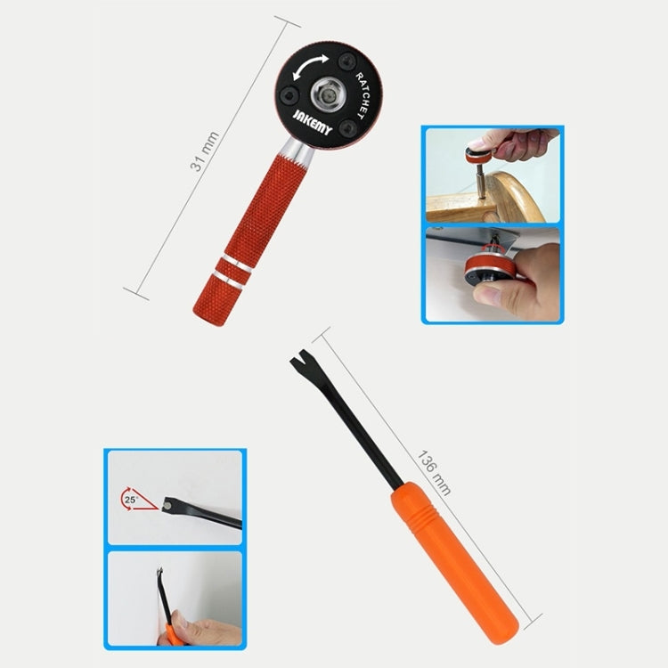 JAKEMY JM-8146 47 in 1 Multifunctional Household Maintenance Tools Kit - Tool Kits by JAKEMY | Online Shopping South Africa | PMC TechLife