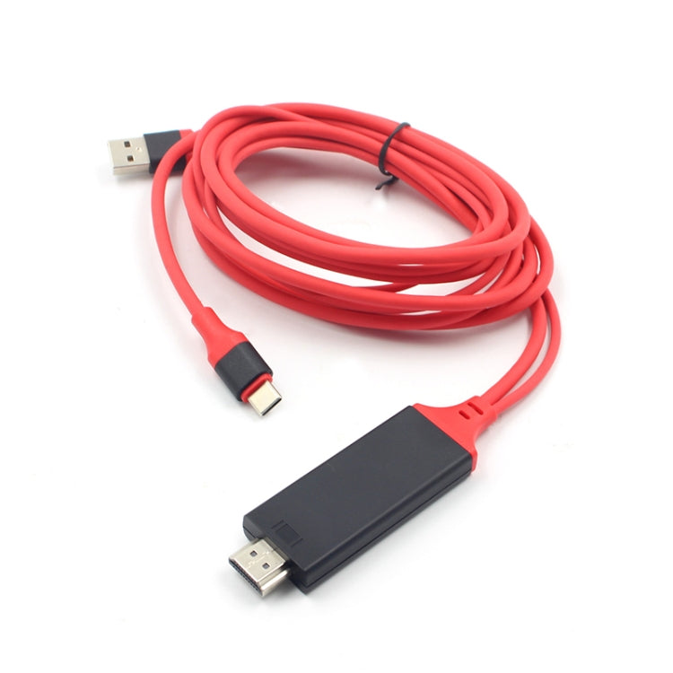 2 in 1 USB-C / Type-C + USB Power Supply Interface to 4K x 2K Ultra HD HDMI Video Cable, Length: 2m - Cable & Adapters by PMC Jewellery | Online Shopping South Africa | PMC Jewellery