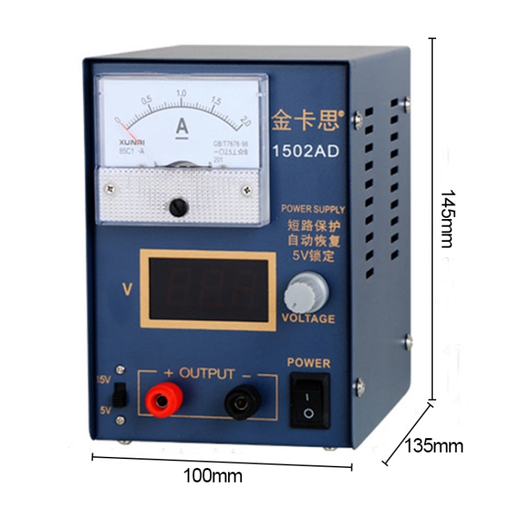 Kaisi KS-1502AD 15V 2A DC Power Supply Voltage Regulator Stabilizer Ammeter Adjustable Power Supply Repair Tools , EU Plug - Power Supply by Kaisi | Online Shopping South Africa | PMC Jewellery