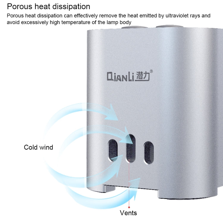 QIANLI Intelligent iUV Curing Lamp - Others by QIANLI | Online Shopping South Africa | PMC TechLife | Buy Now Pay Later Mobicred