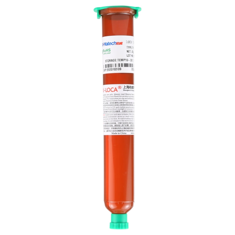 TP-1000 50G UV Glue LOCA Liquid Optical Clear Adhesive - free shipping - PMC TechLife - Order now!