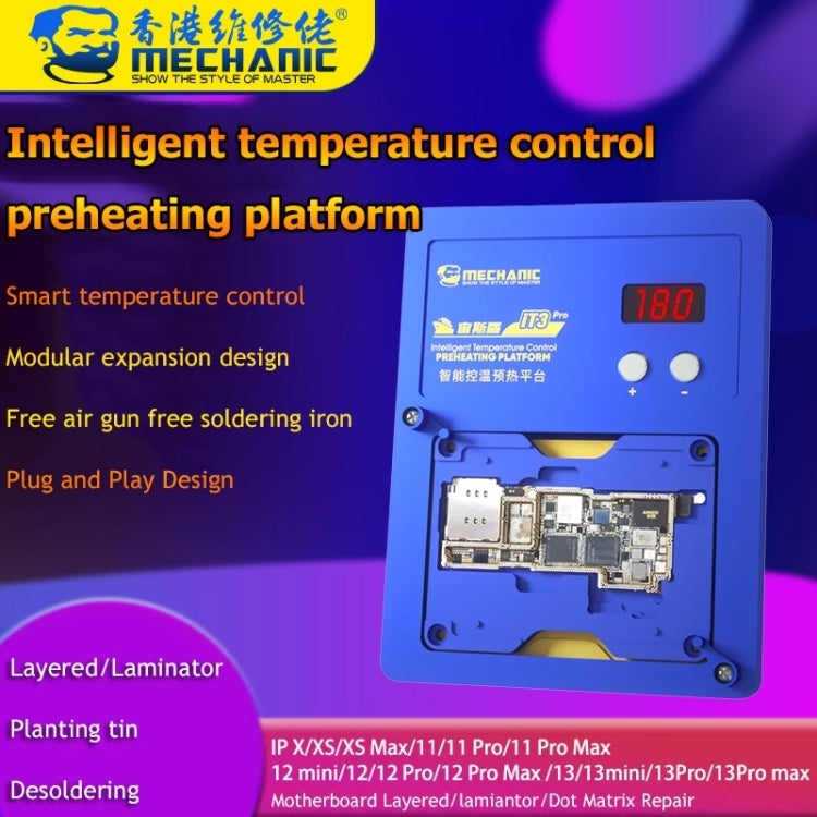 MECHANIC iT3 PRO Intelligent Temperature Control Preheating Platform,EU Plug - Repair Platform by MECHANIC | Online Shopping South Africa | PMC Jewellery