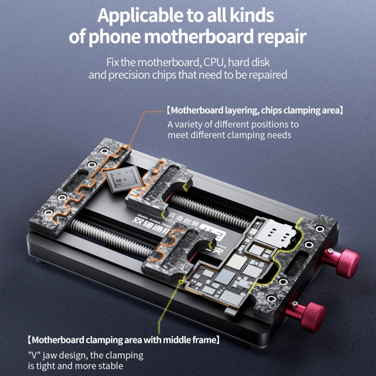 Mega-Idea JJ-2 Multi-function Double-Axis Universal Motherboard Repair Fixture - Repair Fixture by PMC TechLife | Online Shopping South Africa | PMC TechLife