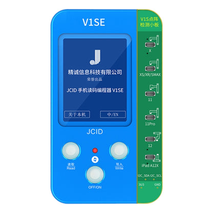JC V1SE Testing Repair Face ID Dot Projector Board Adaptor For iPhone X-13 Pro - Test Tools by JC | Online Shopping South Africa | PMC Jewellery