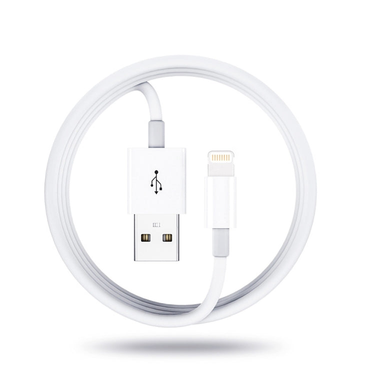 Qc3.0 Dual USB Car Charger + 8 Pin Fast Charging Line Car Charging Kit(White) - Car Charger by PMC Jewellery | Online Shopping South Africa | PMC Jewellery