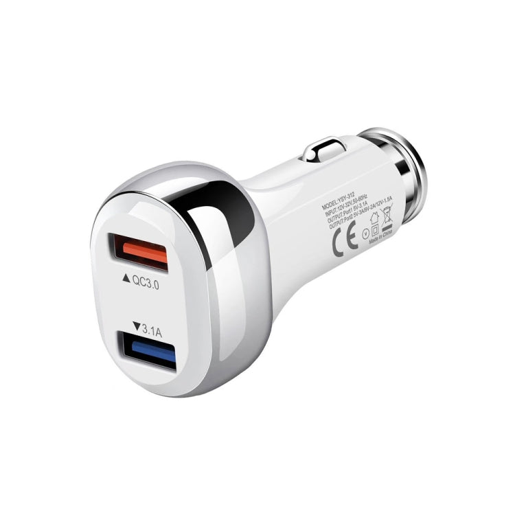 YSY-312 18W Portable QC3.0 Dual USB Mobile Phones and Tablet PCs Universal Car Charger(White) - Car Charger by PMC Jewellery | Online Shopping South Africa | PMC Jewellery