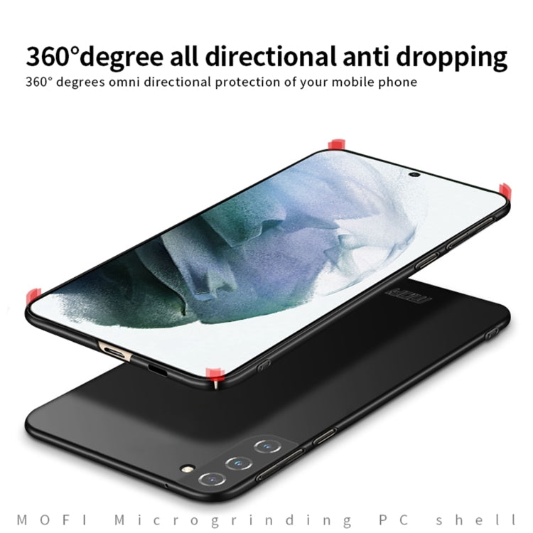 For Samsung Galaxy S22 5G MOFI Frosted PC Ultra-thin Hard Phone Case(Black) - free shipping - PMC TechLife - Order now!