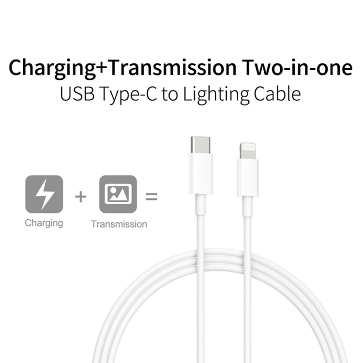 2m PD30W USB-C / Type-C to 8 Pin Fast Charging Data Cable for iPhone Series - Normal Style Cable by PMC Jewellery | Online Shopping South Africa | PMC Jewellery