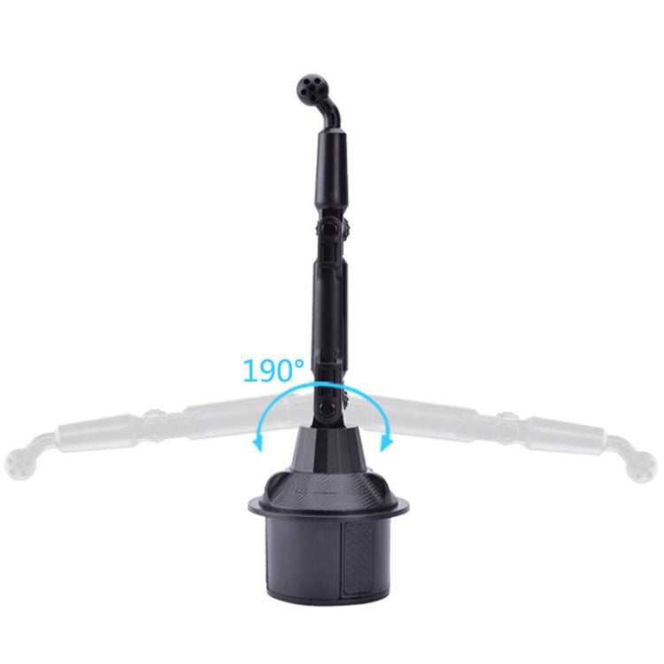 C010  Adjustable Car Cup Holder Universal Car Mount - Car Drink Holders by PMC TechLife | Online Shopping South Africa | PMC TechLife