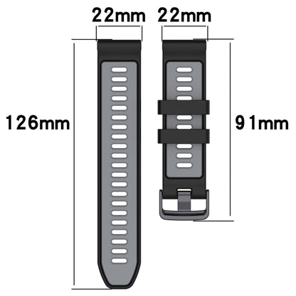 For Garmin Forerunner 945 Sports Two-Color Silicone Watch Band(Army Green+Black) - Watch Bands by PMC Jewellery | Online Shopping South Africa | PMC Jewellery