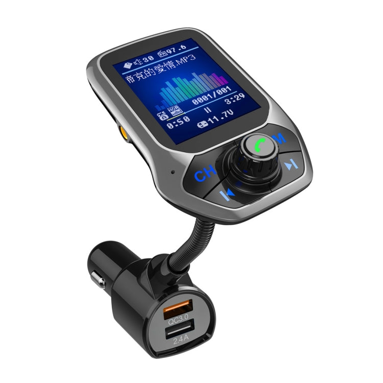 T43 Car Bluetooth Mp3 Multi-function Large Color Screen QC3.0 Bluetooth Car Charge Lossless Car Bluetooth Player - Bluetooth Car Kits by PMC TechLife | Online Shopping South Africa | PMC TechLife