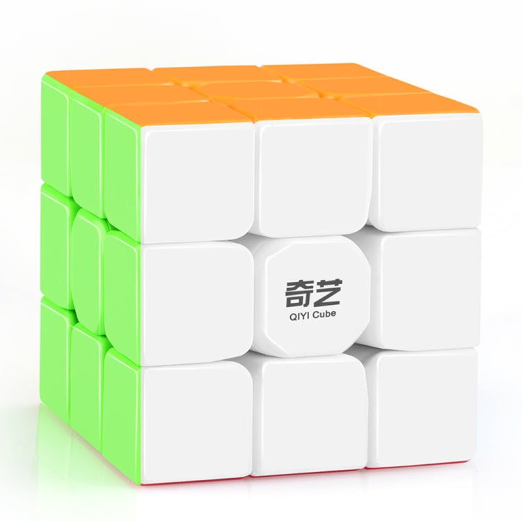 Third-order Bright and Smooth Magic Cube Children Educational Toys - Magic Cubes by PMC Jewellery | Online Shopping South Africa | PMC Jewellery