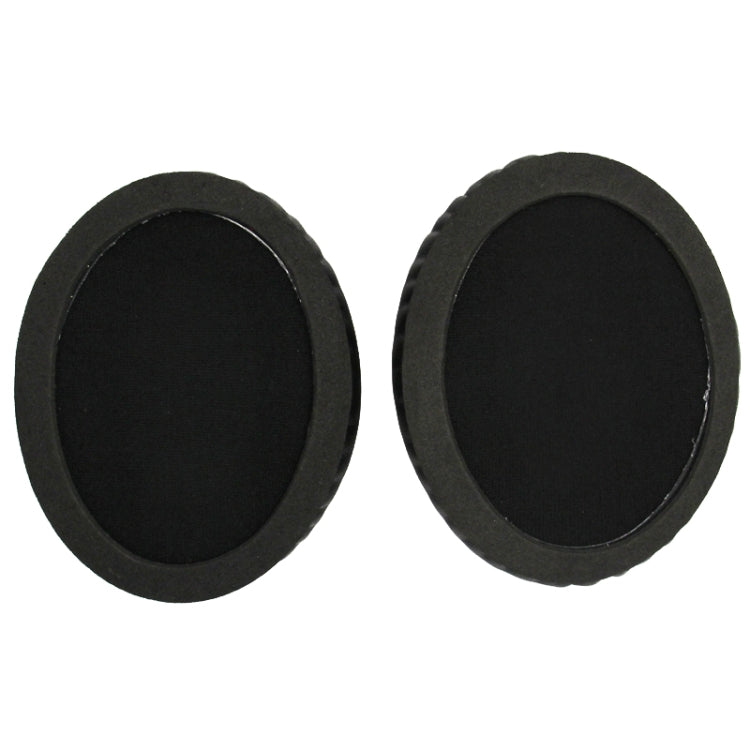 2 PCS Leather Cover Headphone Protective Cover Earmuffs For Edifier H850 - Earmuff & Pad by PMC TechLife | Online Shopping South Africa | PMC TechLife