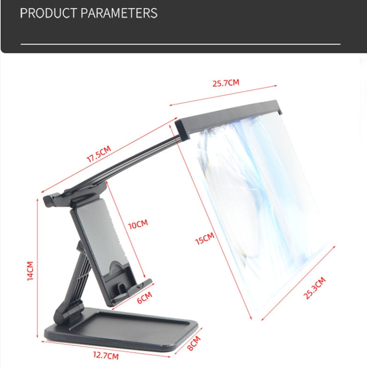 L20 12 inch Anti-Blue Mobile Phone Screen Amplifier Portable Folding Split Mobile Phone Holder - Screen Magnifier by PMC Jewellery | Online Shopping South Africa | PMC Jewellery