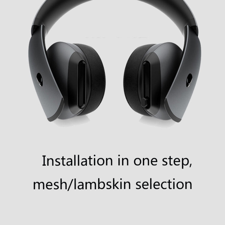 2 PCS Headset Cover For Alienware, Colour: AW310H / AW510H Black Mesh - Earmuff & Pad by PMC TechLife | Online Shopping South Africa | PMC TechLife