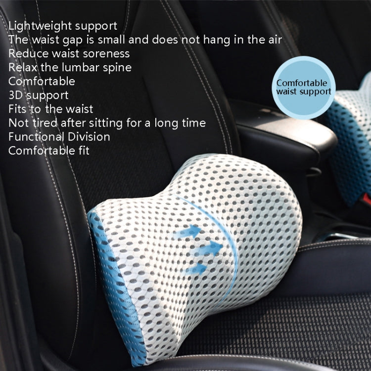 Car Supplies Lumbar Support Memory Foam Car Backrest Lumbar Cushion Seat Cushion Lumbar Pillow, Colour: Light Gray+Dark Gray - Seat Accessories by PMC Jewellery | Online Shopping South Africa | PMC Jewellery