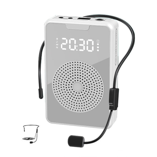 ZXL-H3 Portable Teaching Microphone Amplifier with Time Display, Spec: Wired Version (White) - Loudspeaker by PMC Jewellery | Online Shopping South Africa | PMC Jewellery