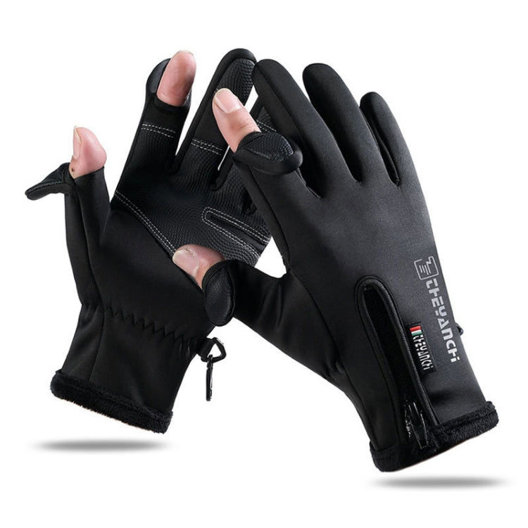 Outdoor Sports Riding Warm Gloves Touch Screen Fingerless Fishing Gloves, Size: XL(Black) - Cycling Gloves by PMC Jewellery | Online Shopping South Africa | PMC Jewellery