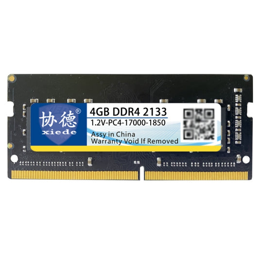 XIEDE X057 DDR4 NB 2133 Full Compatibility Notebook RAMs, Memory Capacity: 4GB - RAMs by XIEDE | Online Shopping South Africa | PMC Jewellery | Buy Now Pay Later Mobicred