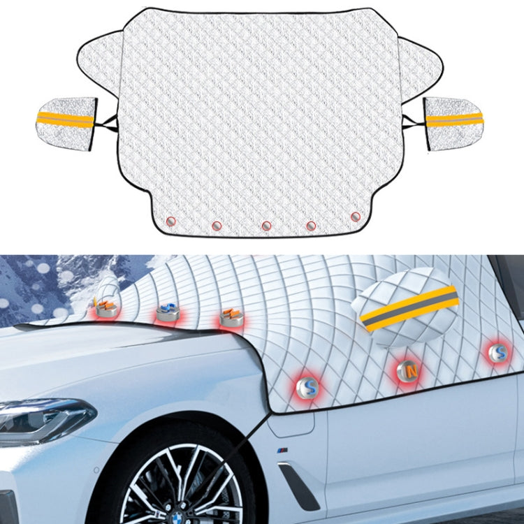 SUITU R-3945 Car Winter Front Glass Snow Shield Defrost Sunshade Thickened Car Clothing, Style: 5 Magnets With Earmuffs - Window Foils & Solar Protection by SUITU | Online Shopping South Africa | PMC Jewellery