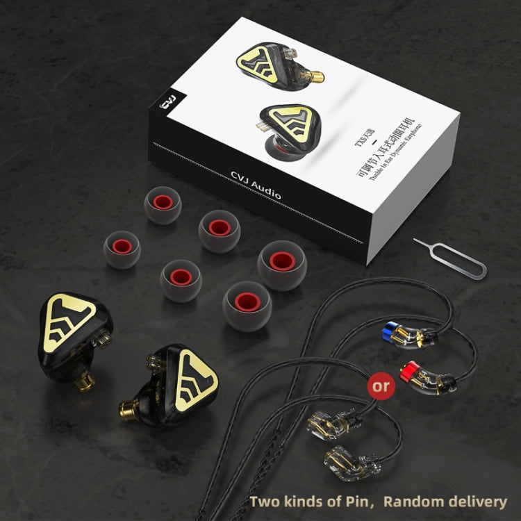 CVJ In-Ear Wired Gaming Earphone, Color: With Mic Black - In Ear Wired Earphone by CVJ | Online Shopping South Africa | PMC Jewellery | Buy Now Pay Later Mobicred