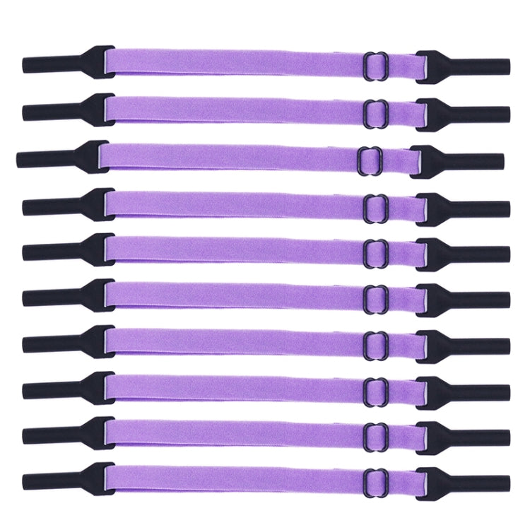 10pcs Short Style Glasses Non-Slip Rope Adjustable Elastic Sports Legs Anti-Drop Fixed Strap(Light Purple) - Glasses Accessories by PMC Jewellery | Online Shopping South Africa | PMC Jewellery