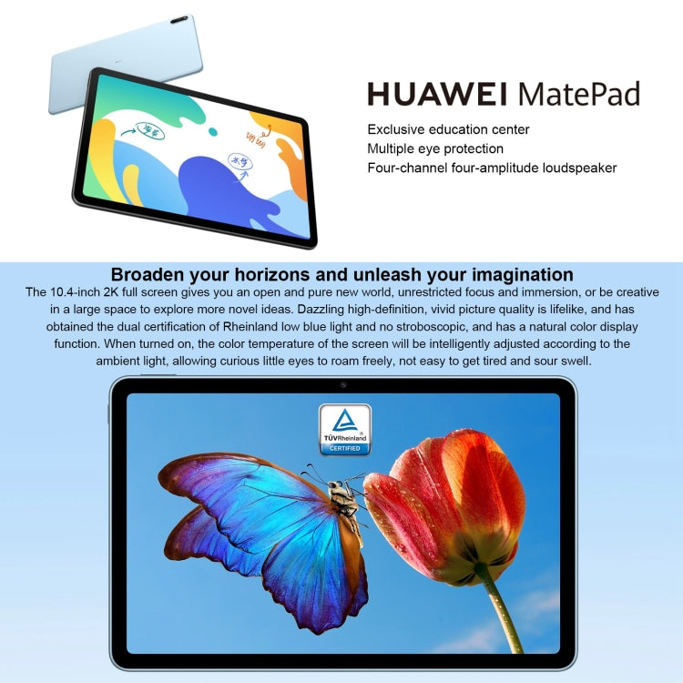 Huawei MatePad 10.4 BAH4-W19 WiFi, 10.4 inch, 6GB+64GB, HarmonyOS 2 Qualcomm Snapdragon 778G 4G Octa Core up to 2.42GHz, Support Dual WiFi, OTG, Not Support Google Play (Grey) - Huawei by Huawei | Online Shopping South Africa | PMC Jewellery