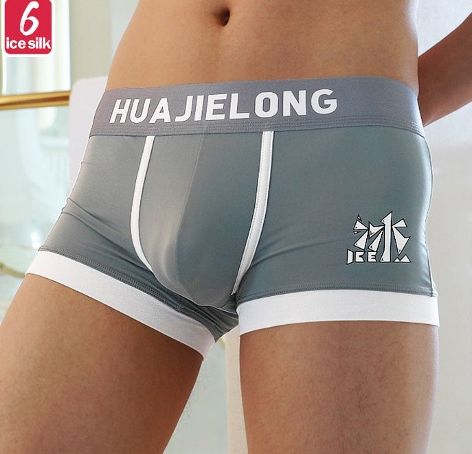Men Loose Ice Silk Breathable Boxer Underwear (Color:White Size:XXL) - Men Underwear by PMC Jewellery | Online Shopping South Africa | PMC Jewellery